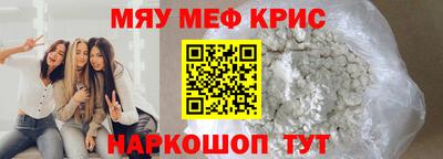 СК Пушкино