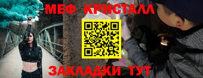 СК Пыть-Ях