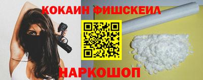 мдма Пенза