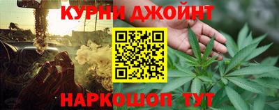 СК Пыть-Ях