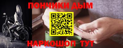 твердый Пугачёв