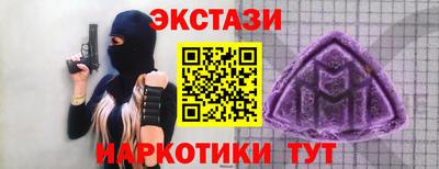 СК Пушкино