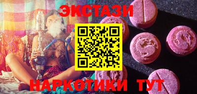 герыч Партизанск