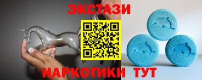 СК Пушкино