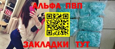 СК Пыть-Ях