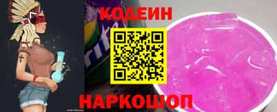 СК Пыть-Ях