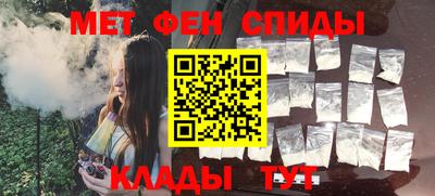 СК Пыть-Ях