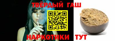 твердый Пугачёв
