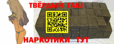 твердый Пугачёв