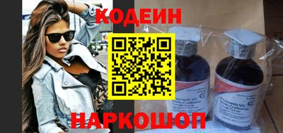 СК Пушкино