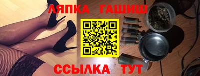 твердый Пугачёв