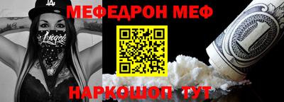 СК Пыть-Ях
