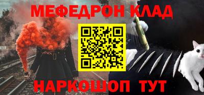 СК Пыть-Ях