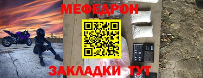 твердый Пугачёв